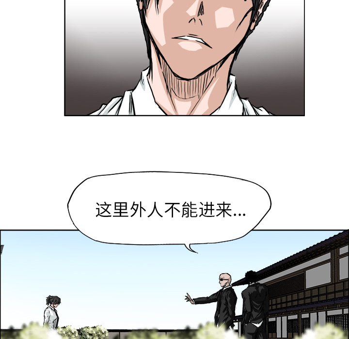 第5张