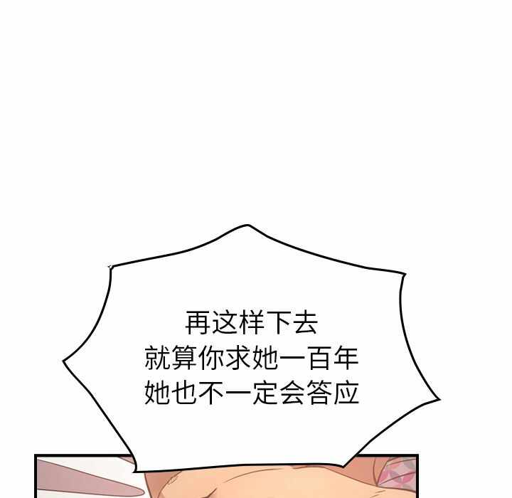 第5张