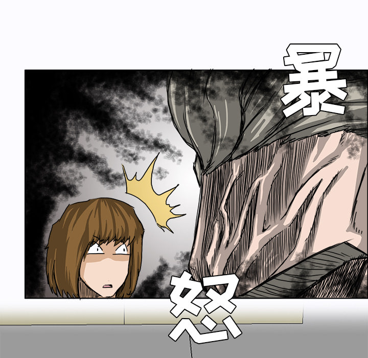 第5张
