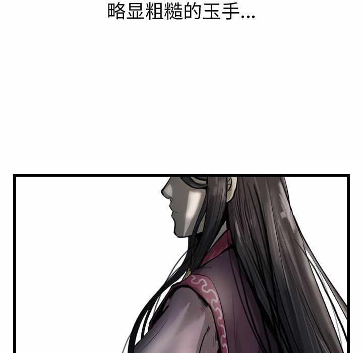 第5张