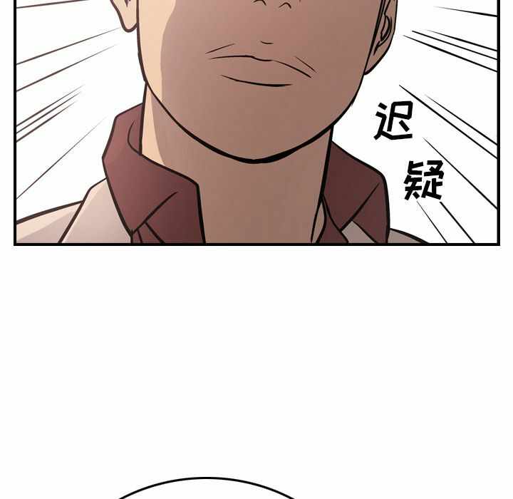 第3张