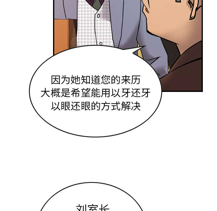 第5张