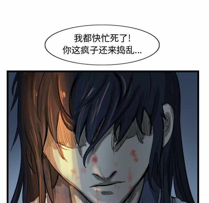 第5张