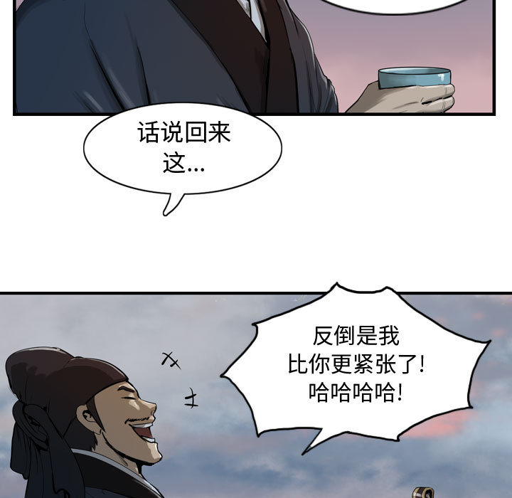 第6张