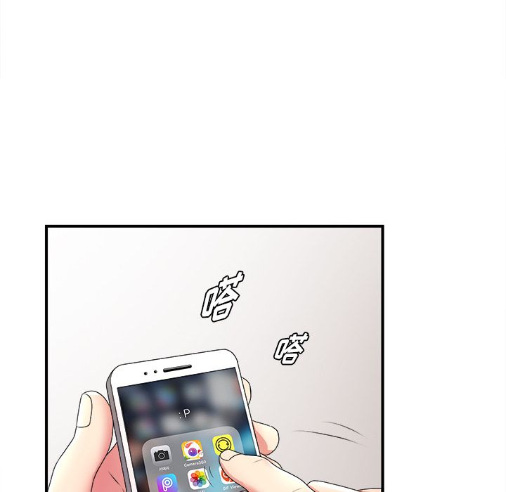 第108张