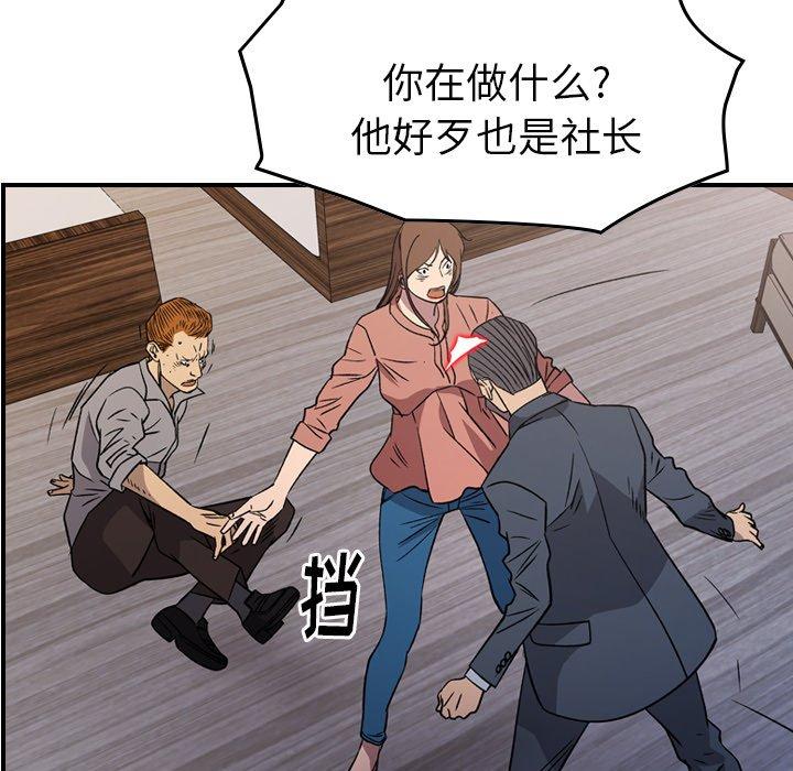 第5张