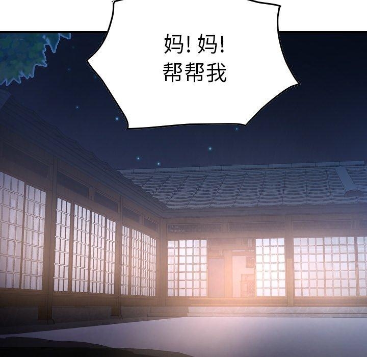 第5张