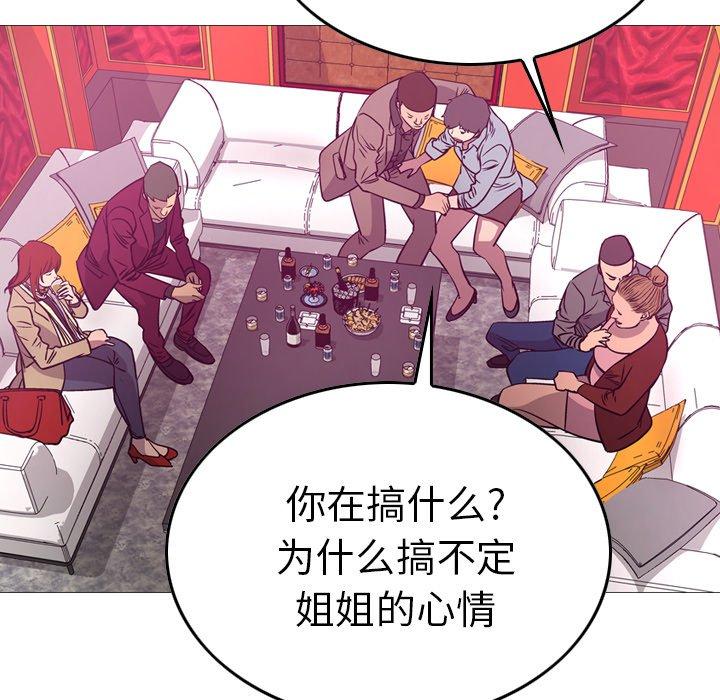 第5张