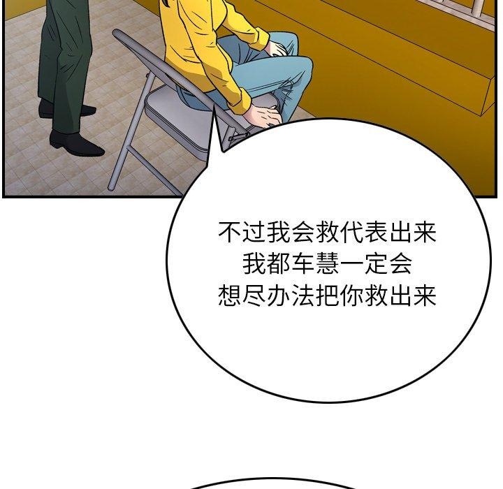 第5张