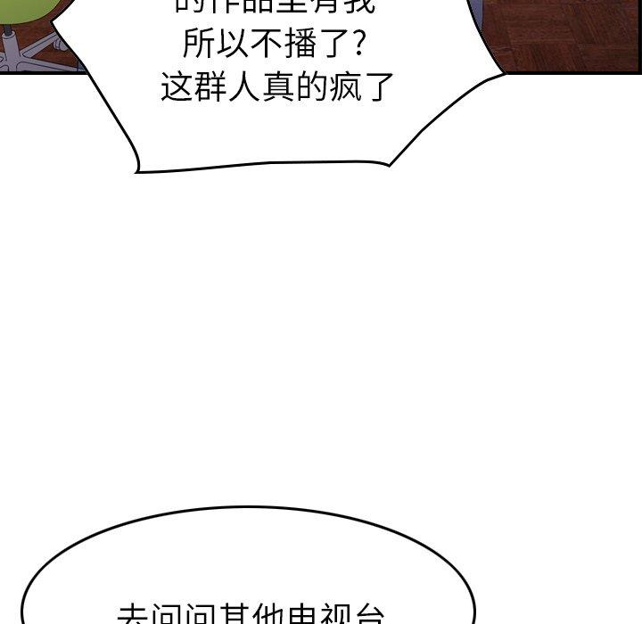 第5张