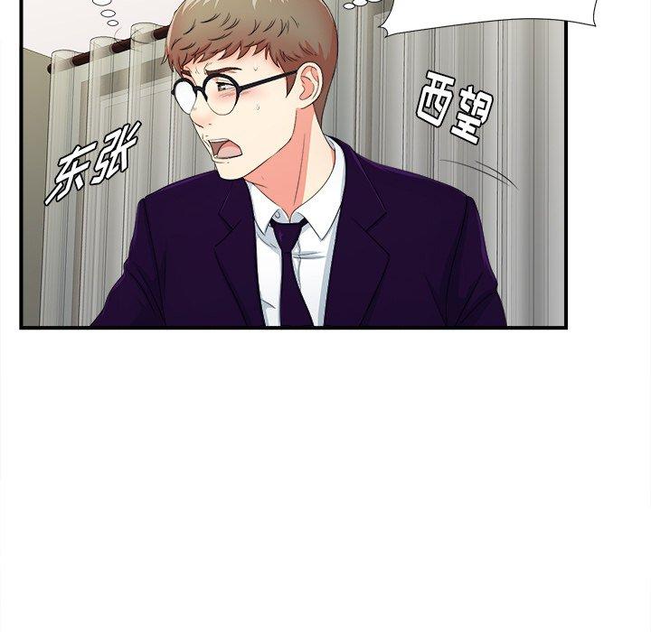 第108张