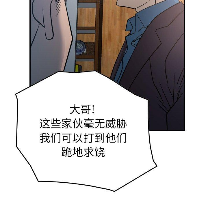 第6张