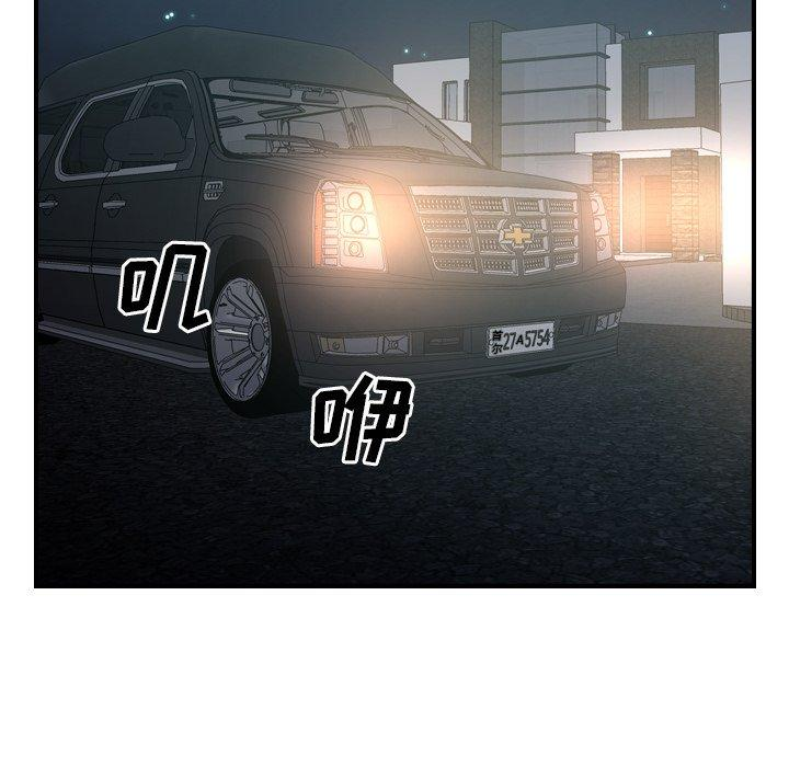 第6张