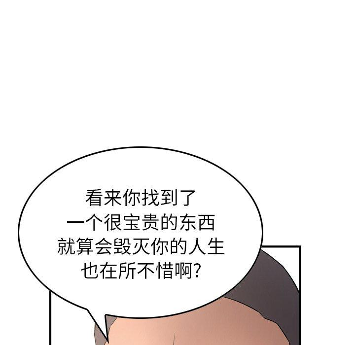 第5张