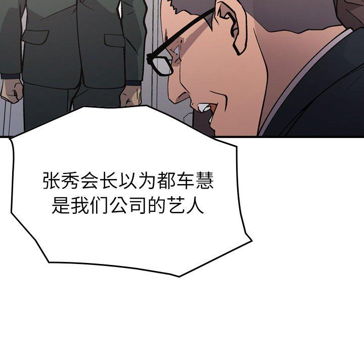 第5张