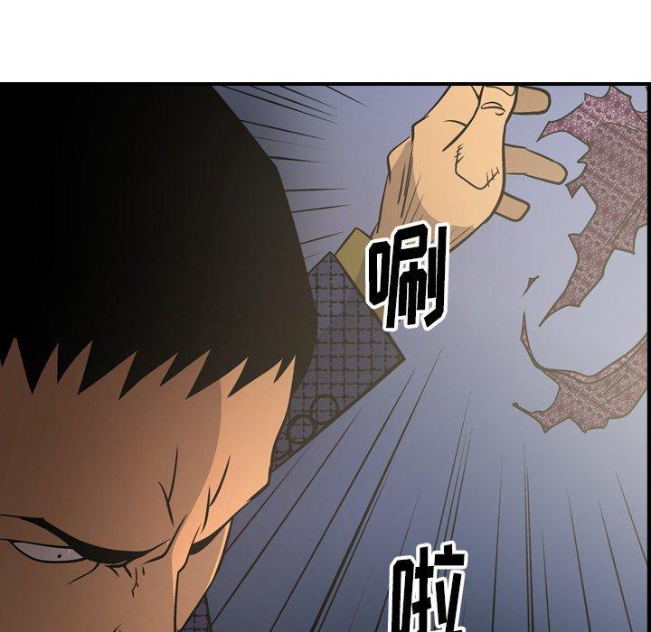 第5张