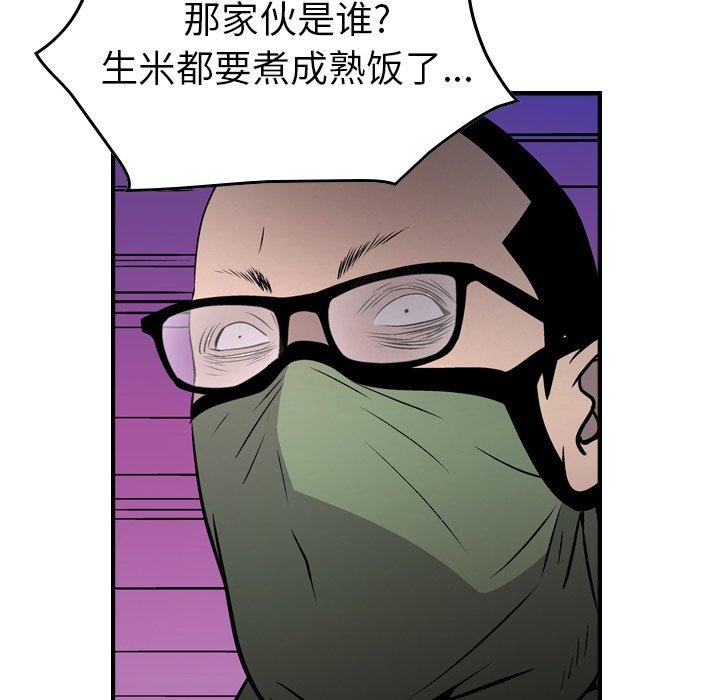 第5张