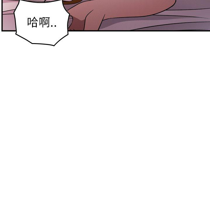 第3张