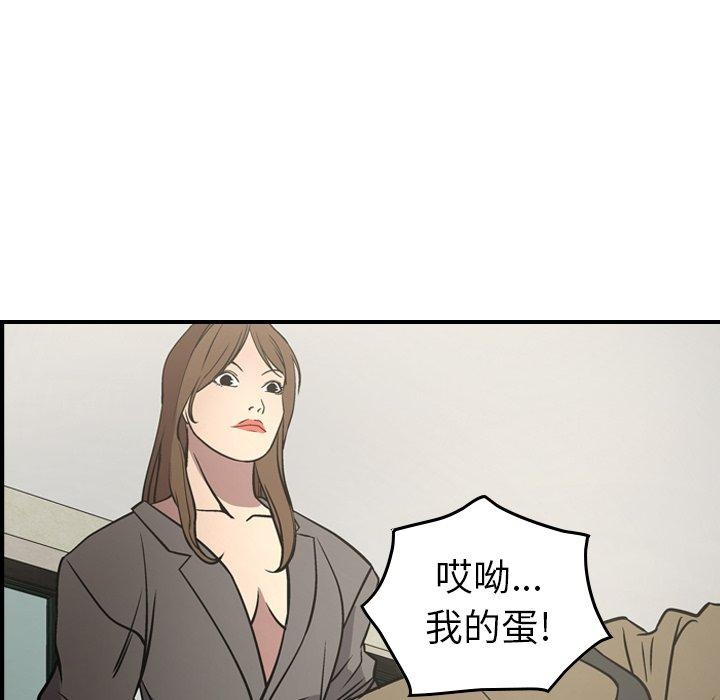 第5张