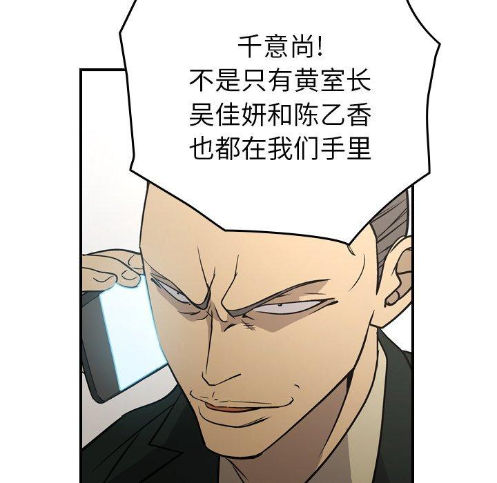 第7张