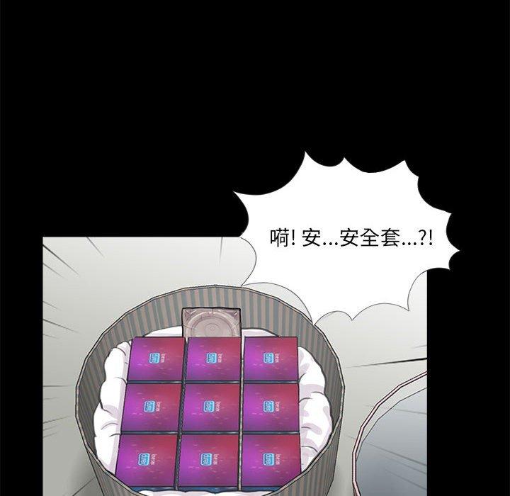 第108张