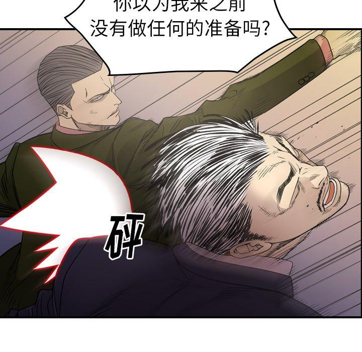 第5张