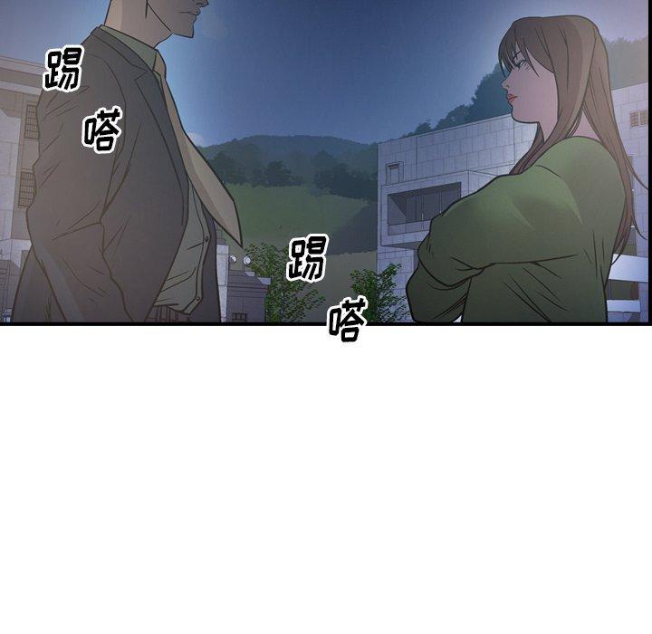 第5张