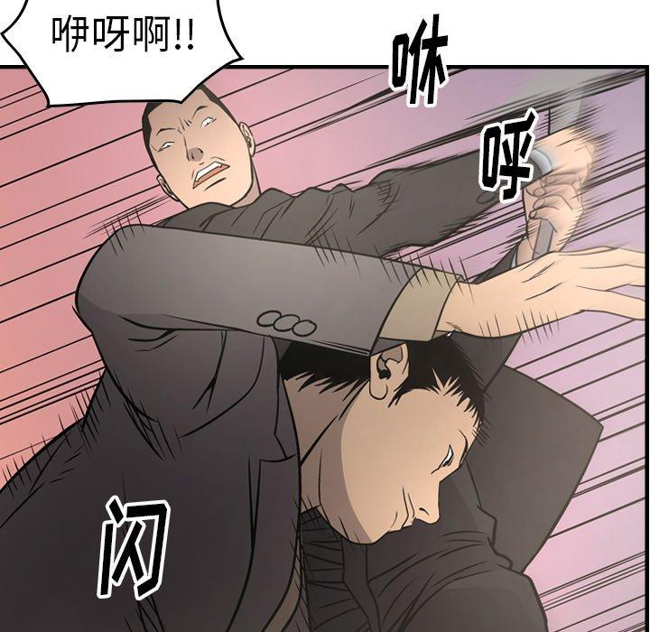 第5张