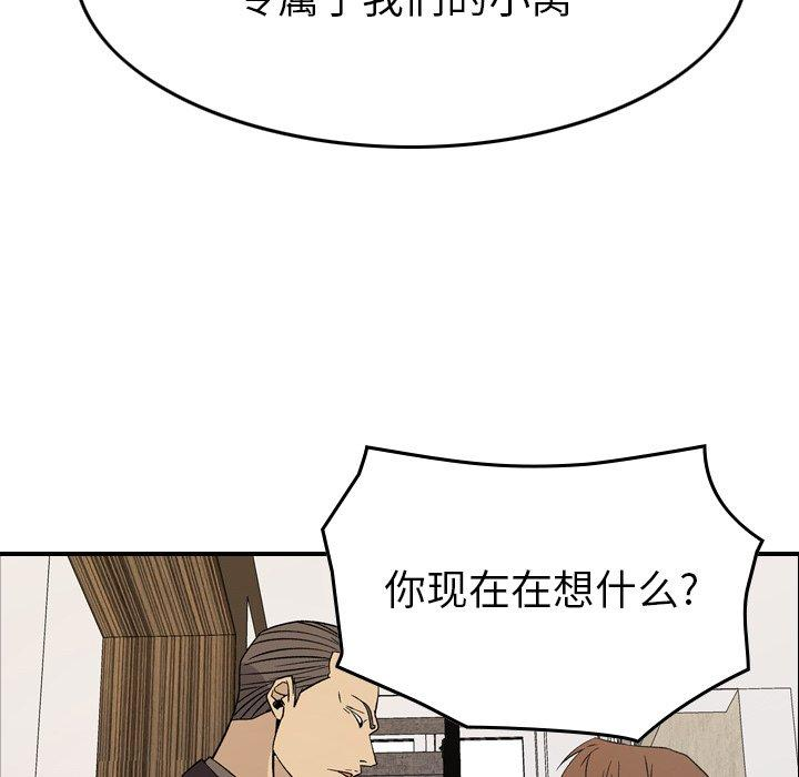第5张