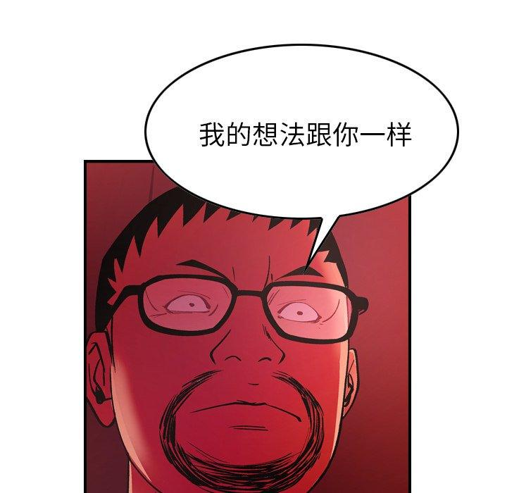 第5张