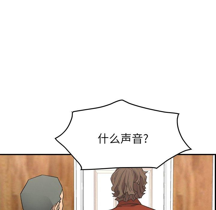 第5张