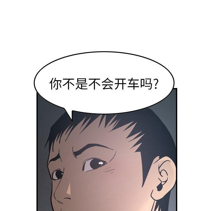 第5张