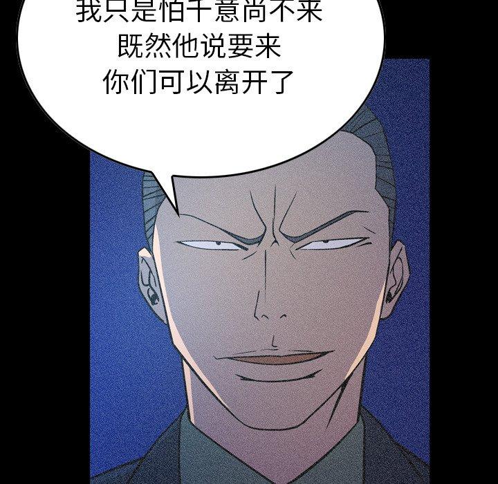 第5张