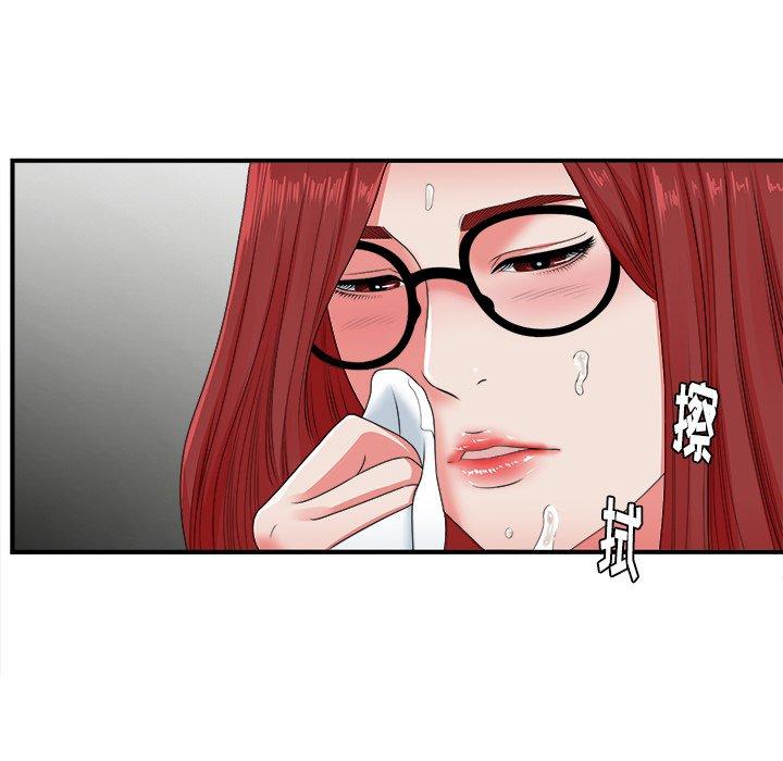 第108张