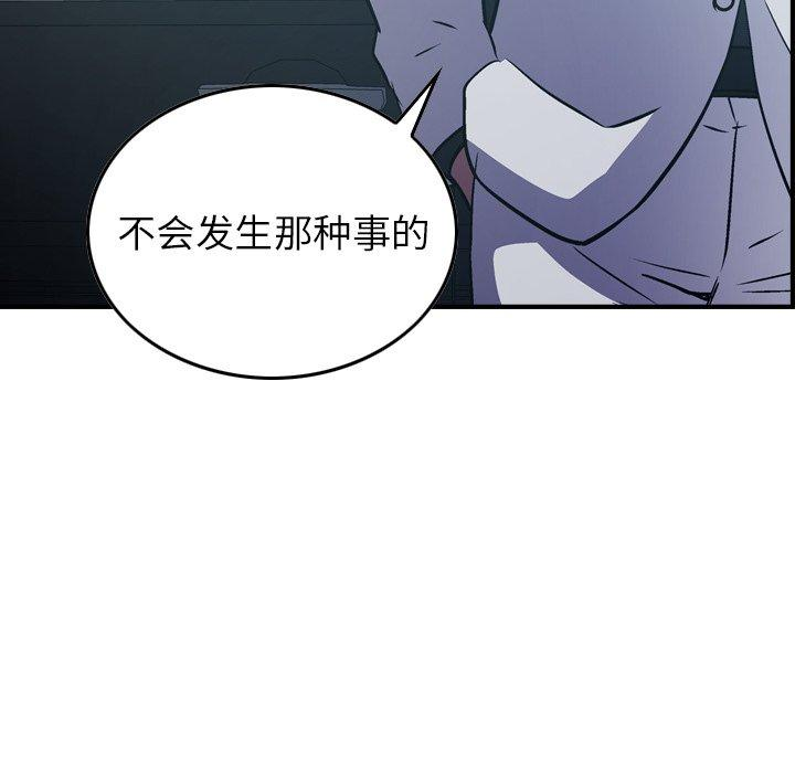 第5张