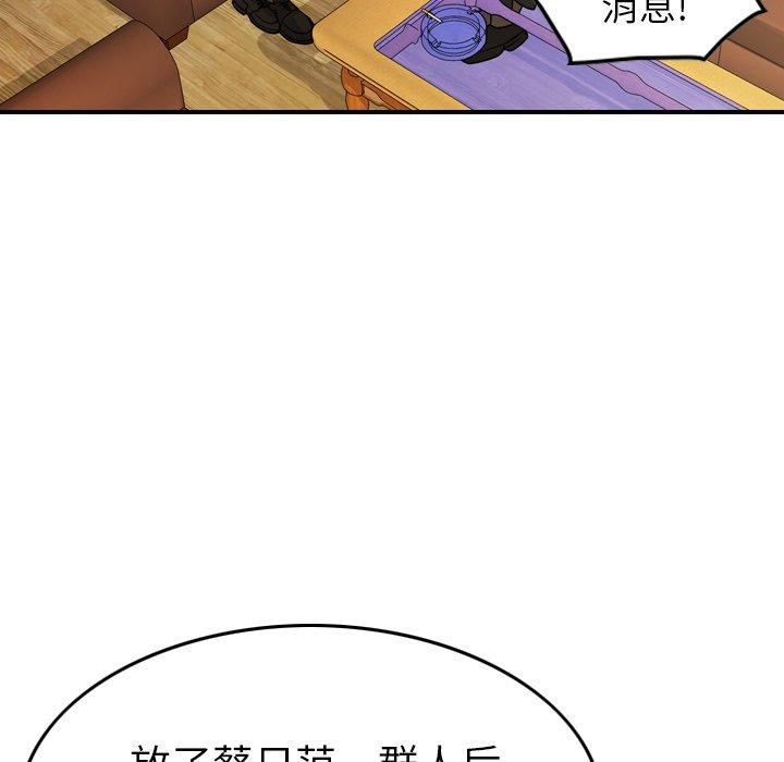 第5张