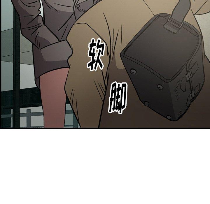 第7张