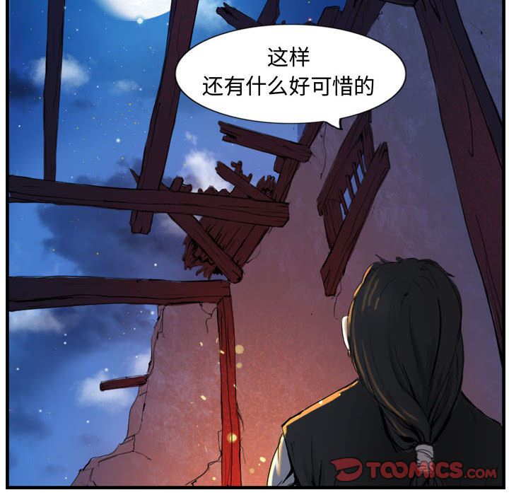 第7张