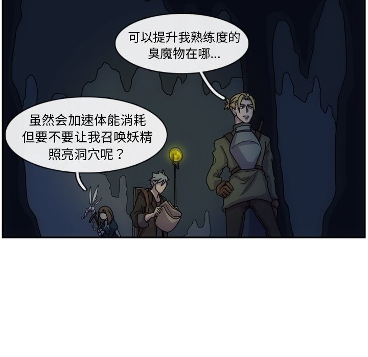 第7张