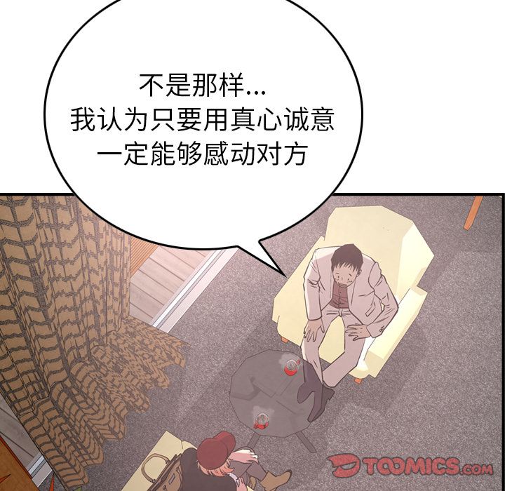第5张