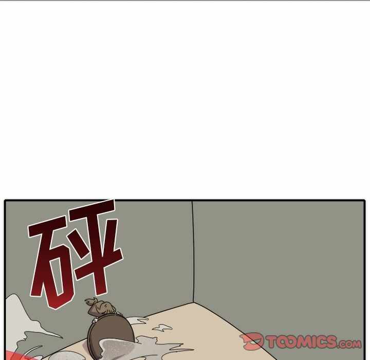 第7张