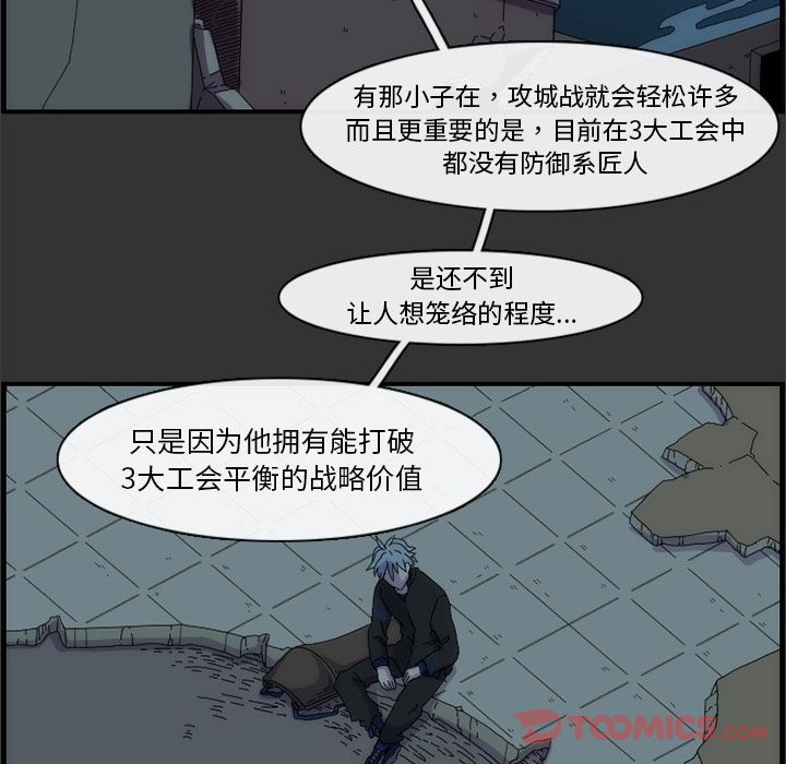 第7张