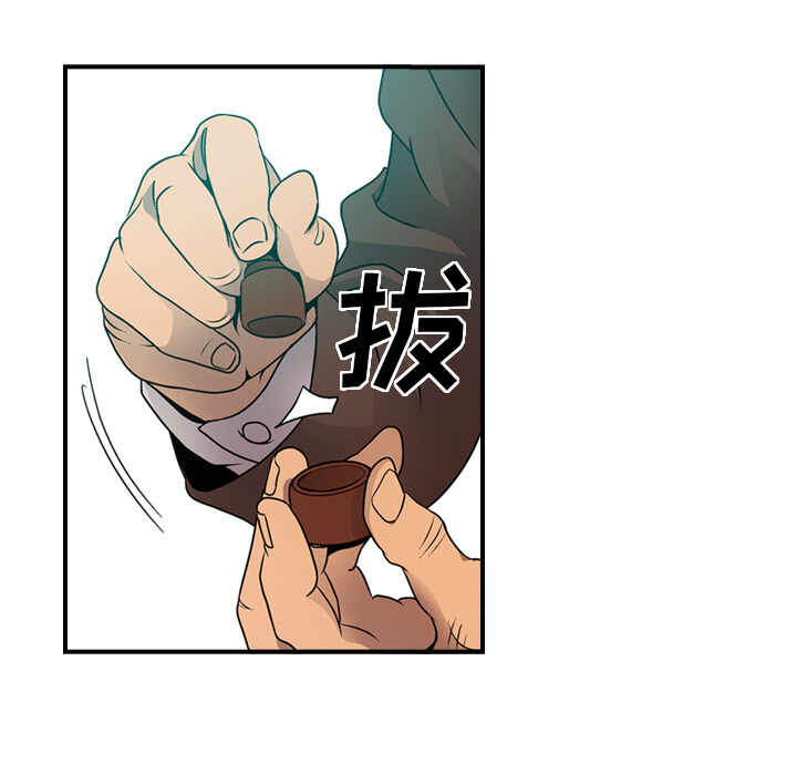 第7张