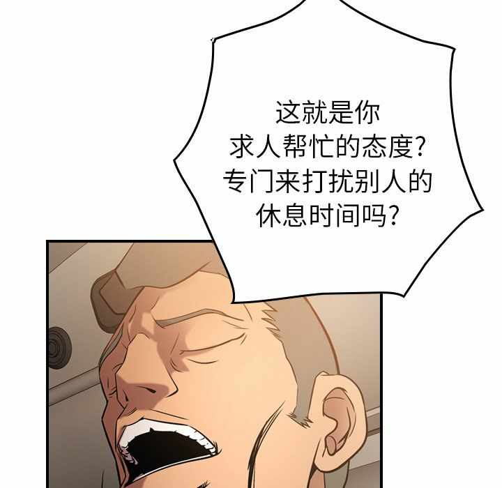 第7张