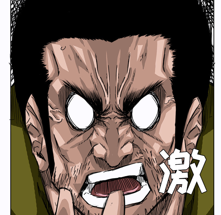 第7张