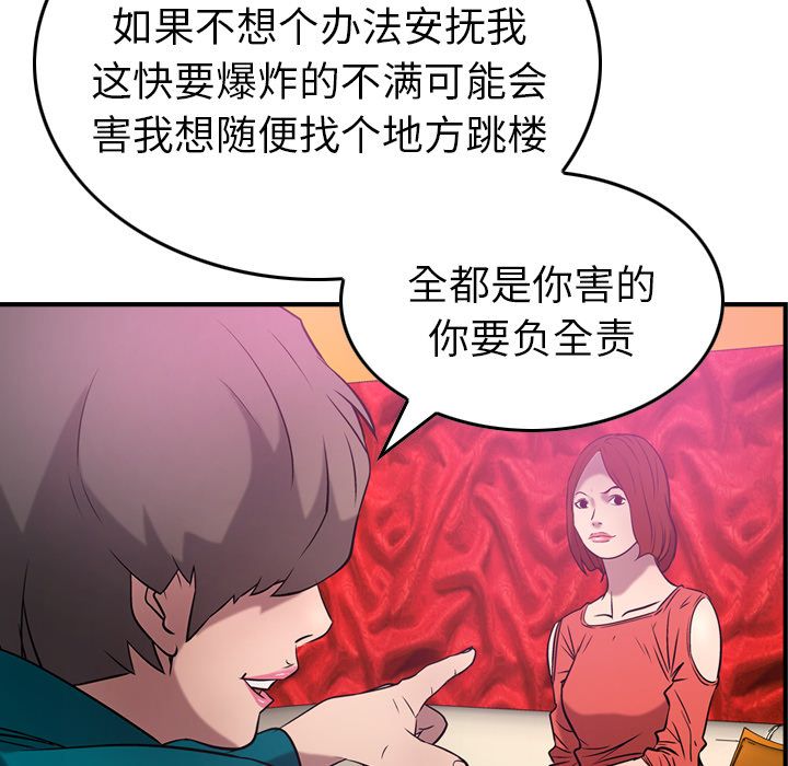 第7张