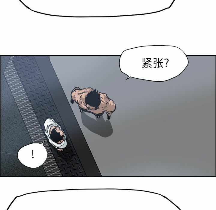 第8张