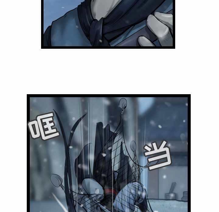 第8张