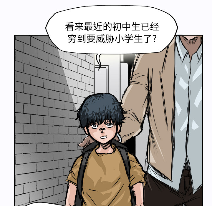 第7张