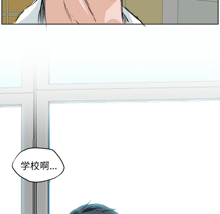 第8张